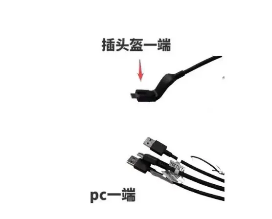 Deepoon DPVR 3'ü 1 Arada Bağla - Vr Headset Pc incelemesi ve fiyatı